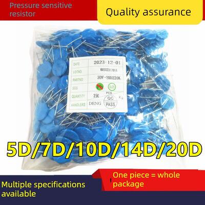 5D/7D/10D/14D/20D压敏电阻330K/470K/560/680/431/471K/561/681K