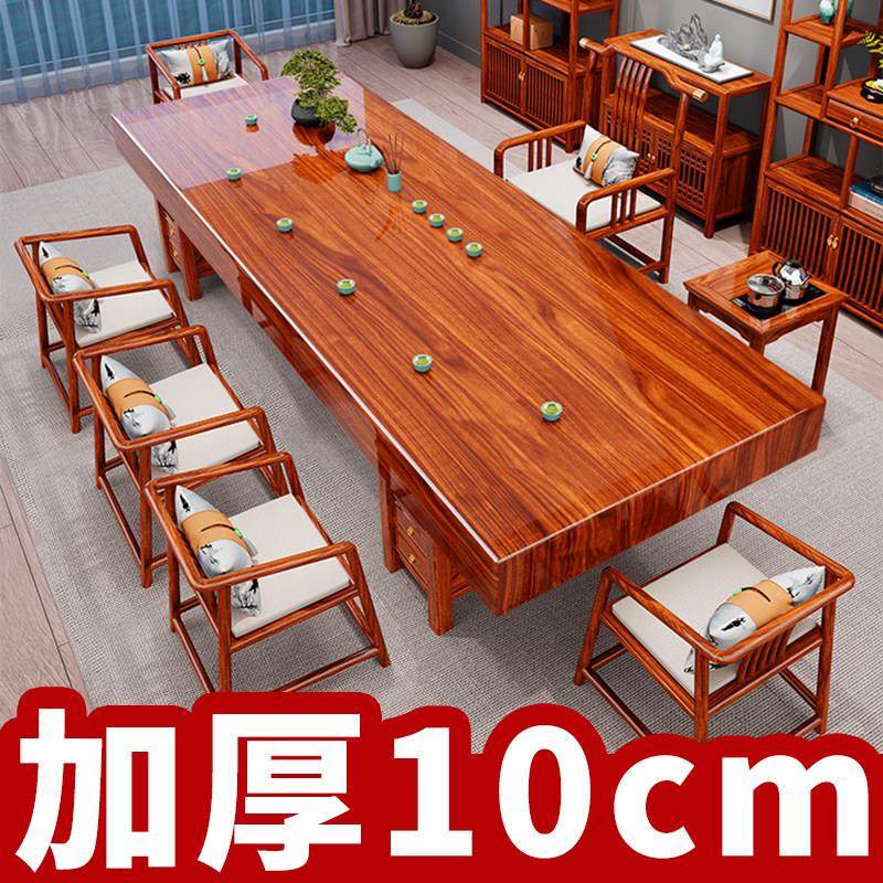 乌金木大板实木茶桌椅组合一桌五椅新中式泡茶台办公室套装一体,住宅家具,家用茶台/茶桌,淘宝优惠券,粉丝福利购,淘宝优惠卷