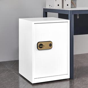 安全家庭迷你小指纹密码全钢防盗保险箱办公室文件柜金融保险箱