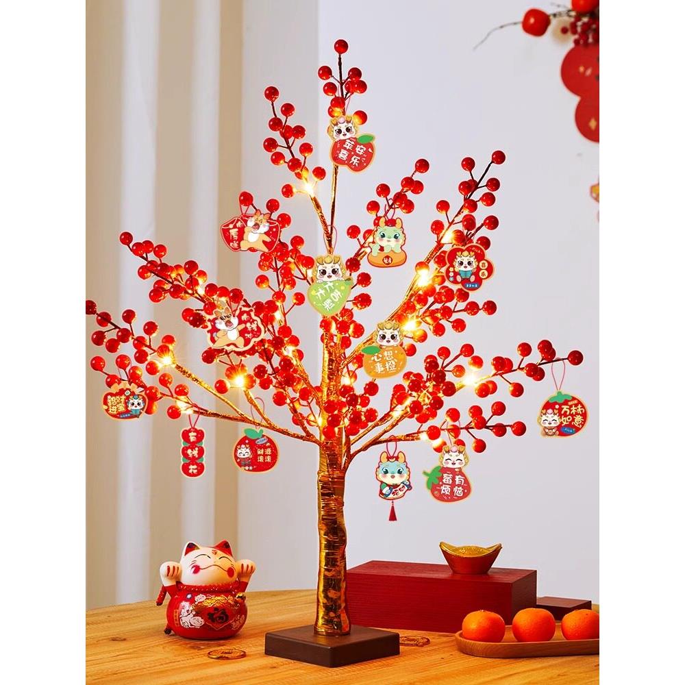 春节新年装饰品摆件桃花树灯笼发光装饰树乔迁新居客厅桌面布置