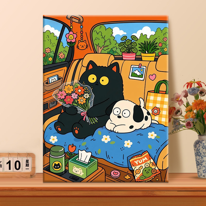 猫狗搭子数字油画diy填涂色