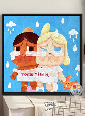 哭娃diy数字油画填充crybaby涂色手工手绘ins风丙烯油彩装饰挂画