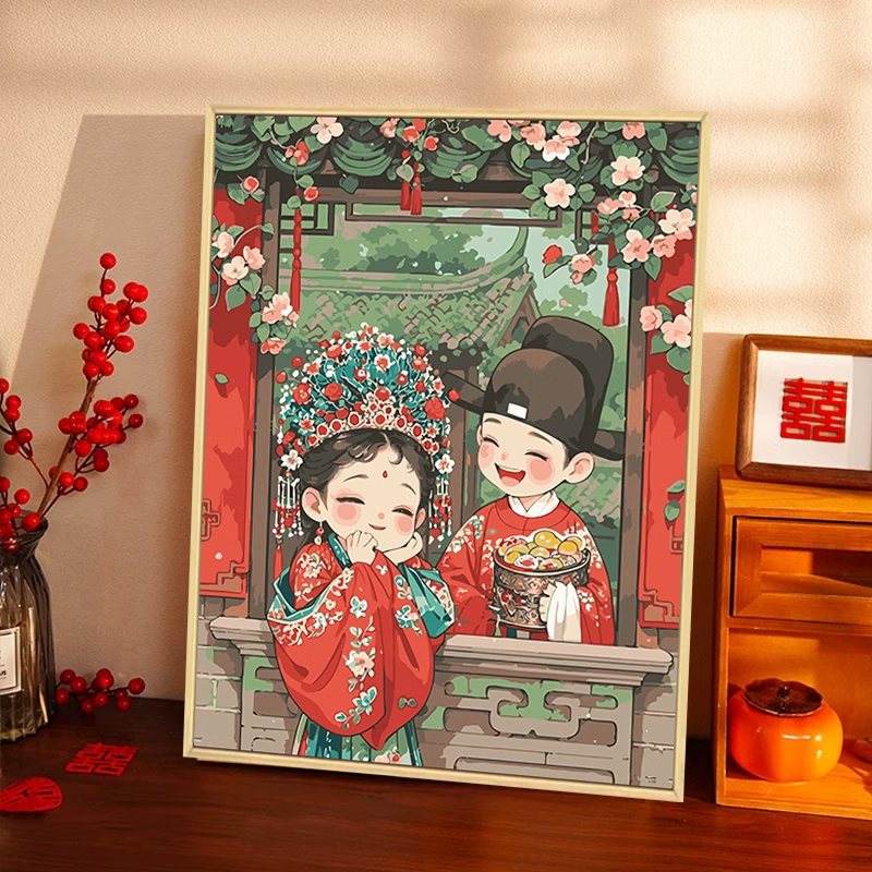新中式结婚礼物数字油画diy填充填色送新人手工绘新婚丙烯装饰画