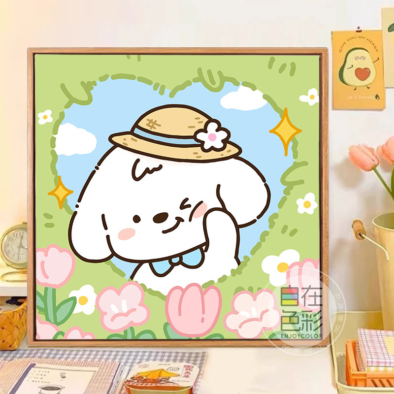 可爱小狗花园数字油画diy丙烯画