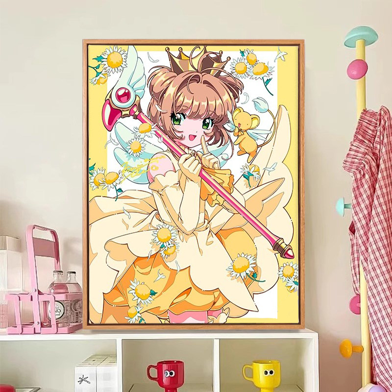 百变小樱diy数字油画填涂色手工绘动漫卡通美少女丙烯油彩装饰画