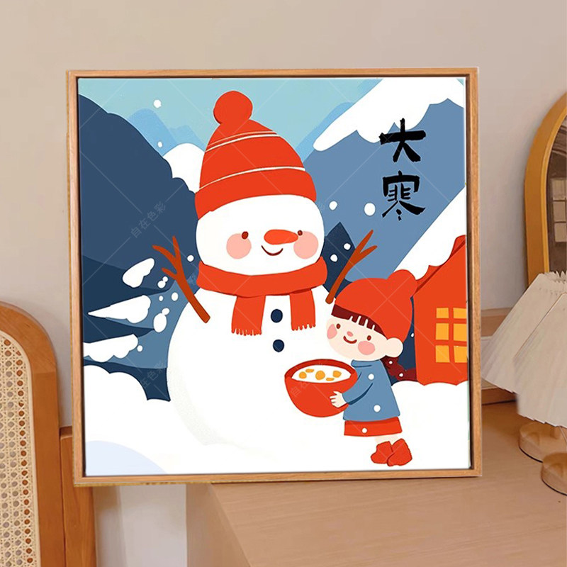 24节气数字油画diy手工材料包