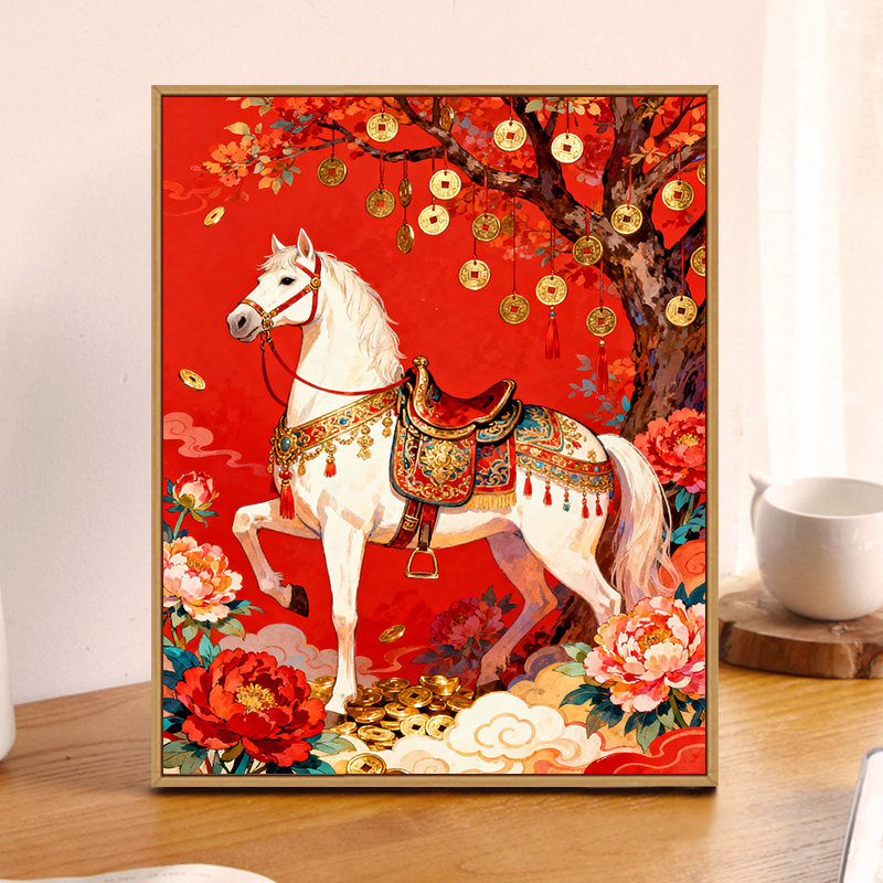 马踏金辉数字油画diy填涂色手工绘马年好寓意客厅丙烯油彩装饰画