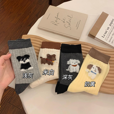 春秋透气不闷脚中筒袜