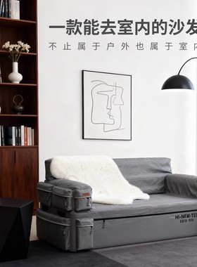 HI-NEW-TEX充气沙发音乐节单双人空气垫家用懒人躺椅户外露营