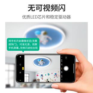 儿童房灯宇航员太空人星球灯男孩女孩卡通LED现代简约卧室吸顶灯