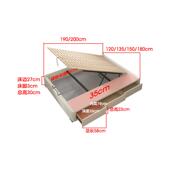 现代简约无床头实木抽屉床榉木排骨架储物侧开高箱收纳床儿童皮床