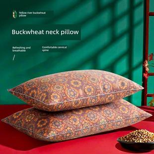 黄河口荞麦枕头护颈枕可拆洗枕套天然荞麦壳填充枕头芯家用颈椎枕