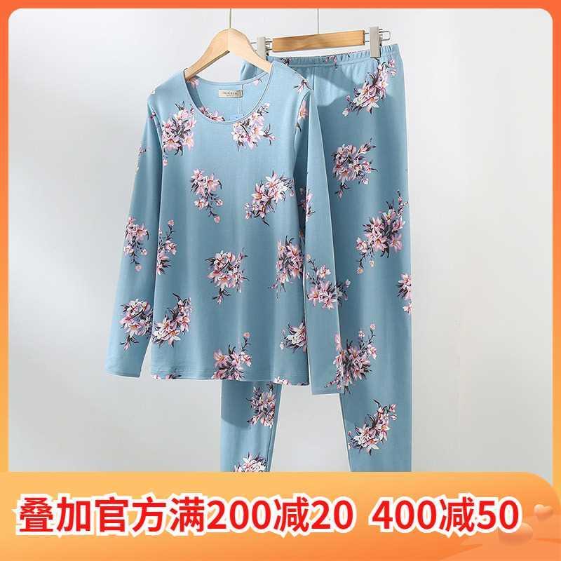 意大莱女士中老年加肥加大码纯棉保暖套装