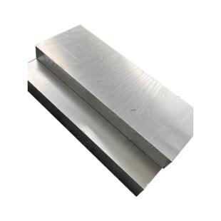 7075T6航空铝合金 2A12T4 6061 铝板 5A06 铝管 5083 6082 铝棒