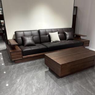 新中式实木沙发组合简约现代黑胡桃木客厅直排大平层沙发套房别墅