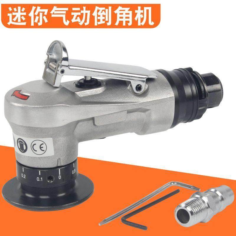 德国进口鹏工迷你气动倒角机45度手持式金属修边磨光机坡口打磨机,五金/工具,气动磨光机,淘宝优惠券,粉丝福利购,淘宝优惠卷