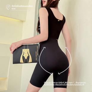 筱川名物x8中腰/高腰 收腹提臀透气黑金悬浮裤