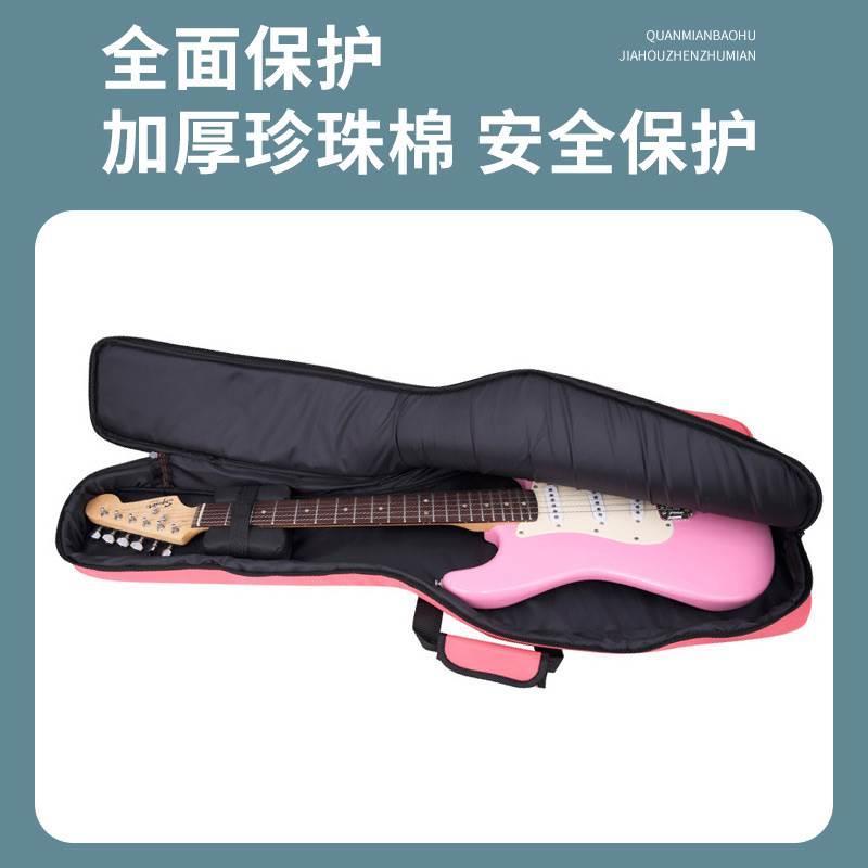电吉他琴包贝斯包加厚专用双肩背包电吉他贝司通用高颜值琴包袋子