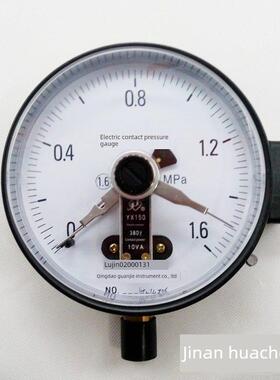 青岛冠捷电接点压力表Yx-150 0.6 1 1.6 2.5Mpa电接点真空表水表