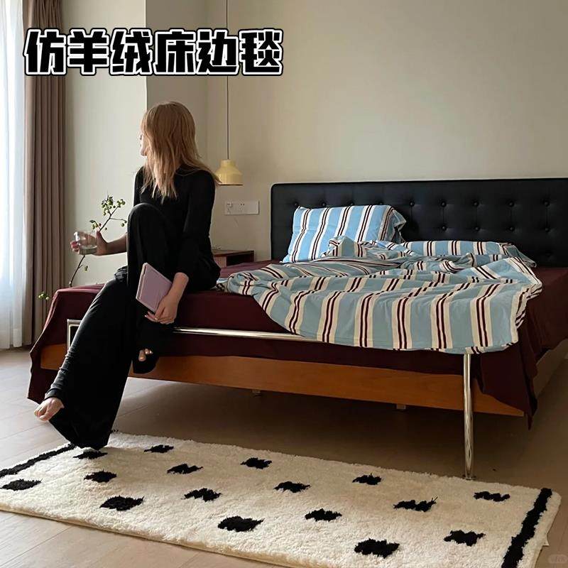 羊绒地毯卧室床边毯加厚地垫新款客厅地毯可爱镜前垫卧室装饰垫,居家布艺,地毯,淘宝优惠券,粉丝福利购,淘宝优惠卷