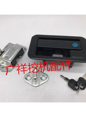 挖掘机配件卡特307 312 320B 320V1V2驾驶室车门锁总成外拉手锁块