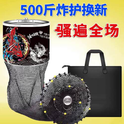 鱼护加厚黑坑专用网防挂手工编织双线速干新款大力马尼龙渔户渔护