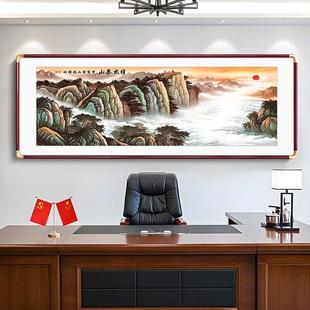 日出泰山东方有山、无水、墙景人物、客厅挂画、靠背、办公室风光
