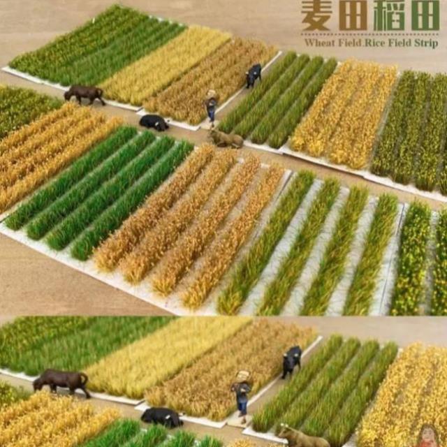 仿真稻田麦田模型草火车沙盘diy微缩景观影视剧人物战棋长条麦田