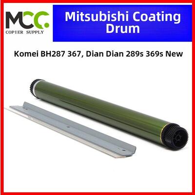 美能达BH287 227 柯美 367 硒鼓 7528 7522 7528 AD289S 369S鼓芯