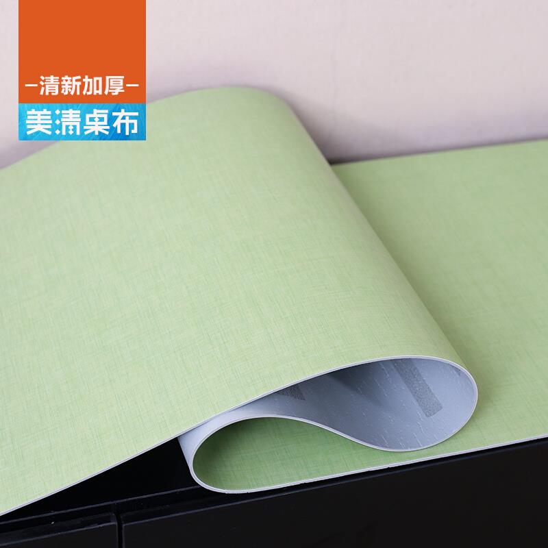 书桌垫绿色写字台桌垫护眼办公桌垫儿童学习课桌垫蓝色拐角书桌布