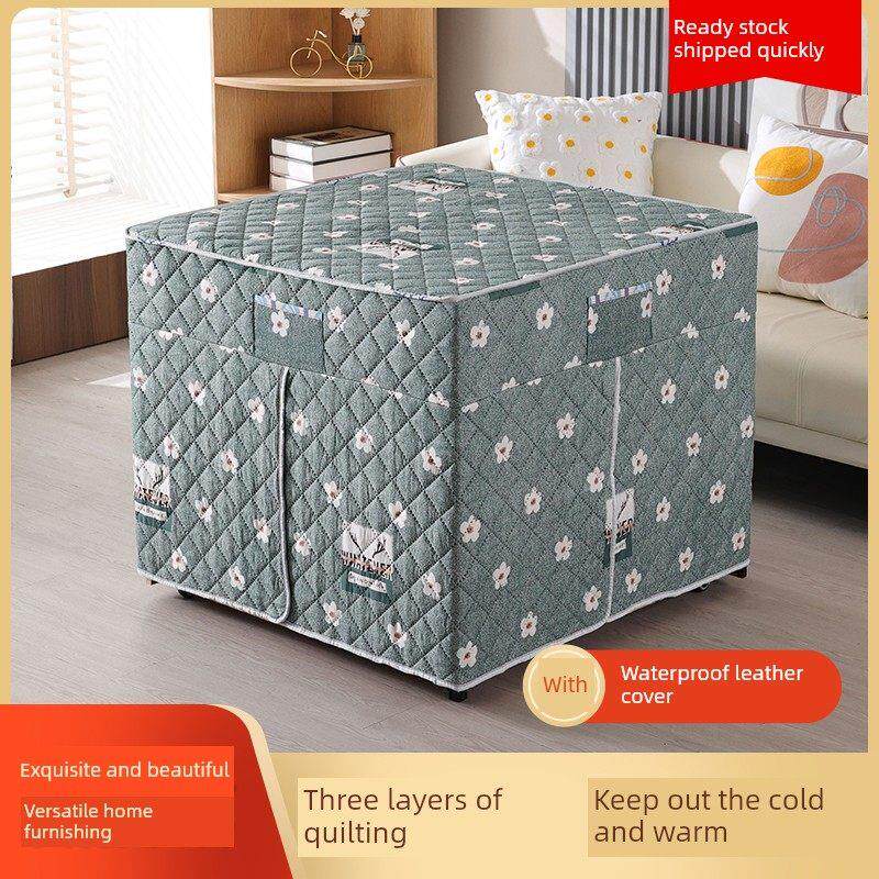 烤火桌罩加厚烤火炉电暖桌子套被正方形取暖桌布电暖炉电炉罩冬季