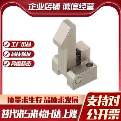 M思米ATLAM25  ATLAM35  ATLAM45 自动上扣镀镍型