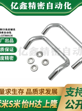 Y合达 XAF21-L48 L66 L88 L100 L110 L120 L125 L160-D/P/S 角型