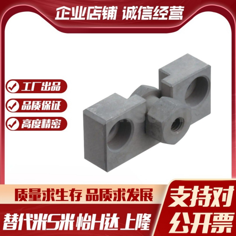 MI思米FJRHA3-0.5 4-0.7 5-0.8 6-1.0 8-1.25 10-1.25 14浮动接头