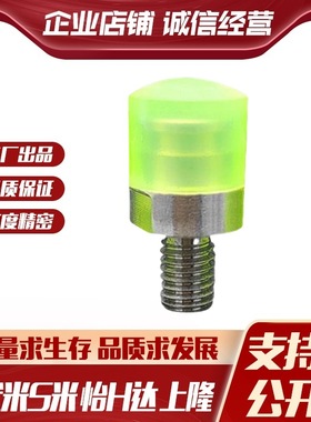 MI思米USSH6/8/10/12/16/20/25/32/36压块聚氨酯外螺纹型