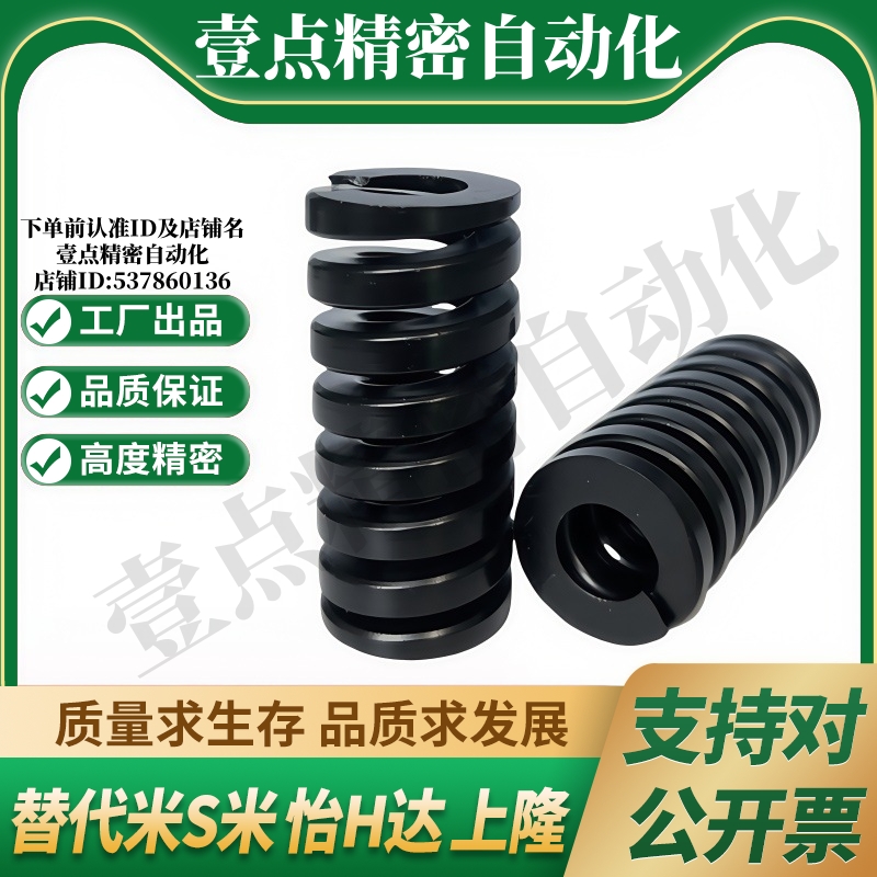 Y合达YSWG-D22-L20L25L30L35L40L45L50L55L60L65L70L75L80L90L100