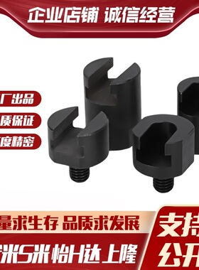 WHN11-M4/M5/M6/M8/M10/M14/M16嵌入型 浮动接头(单件）