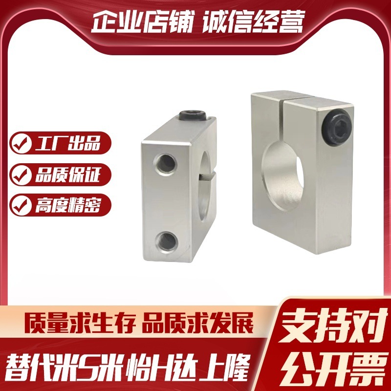 Y合达GEC01-D8 10 12 13 15 16 18 20 25 30 40-H15 20 25 30 40