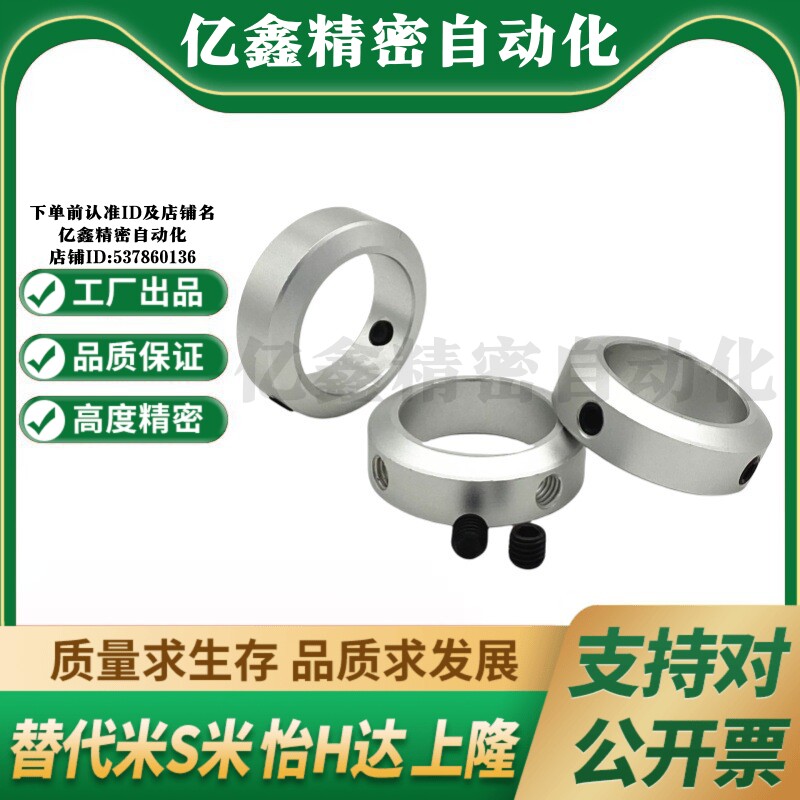 Y合达FAB22-D3D4D5D6D8D10D12D13D15D16D18D20D25D30D35D40D50