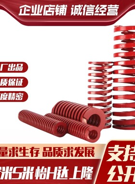 Y合达YSWM-D20-L20L25L30L35L40L45L50L55L60L65L70L75L80L90L100