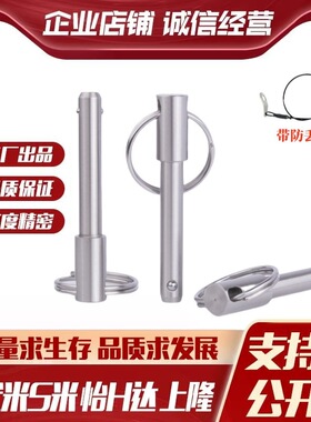 YI合达ZAA01-d10-L25/L30/L35/L40/L45/L50/L55/L60/L65/L70/L75