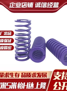 Y合达YSWC-D46-L50L60L70L80L90L100L110L125L150L175L200L250