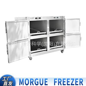 中林工厂直发4具不锈钢尸体冷藏箱Morguerefrigerator遗体存放柜