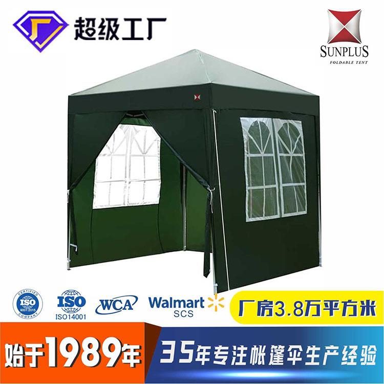 野营户外全自动速开沙滩露营帐篷防雨多人防风防晒四面帐篷