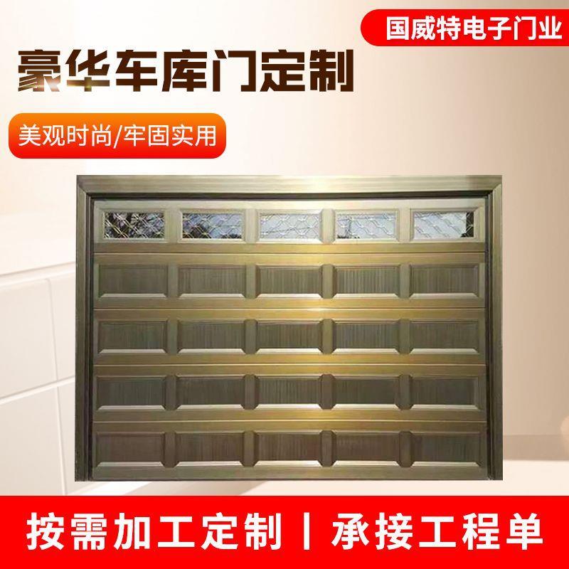 青岛厂家车库门电动遥控别墅不锈钢卷拉门手动铝合金卷闸卷帘门