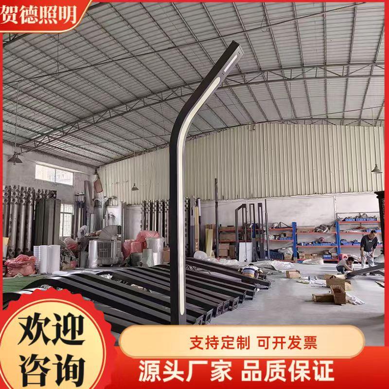 新款路灯太阳能庭院灯户外照明灯小区公园景区防水现代简约路灯