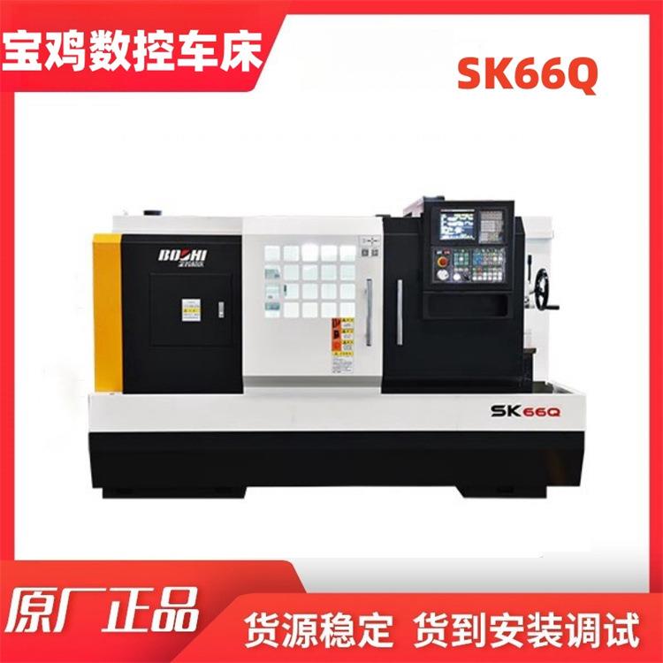宝鸡高精度多功能卧式机床SK66Q三档手动变速的简式卧式数控车床