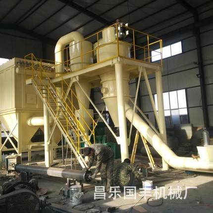 多功能硅微粉气流分级机球磨机分级设备超微粉碎分级机云母分级机