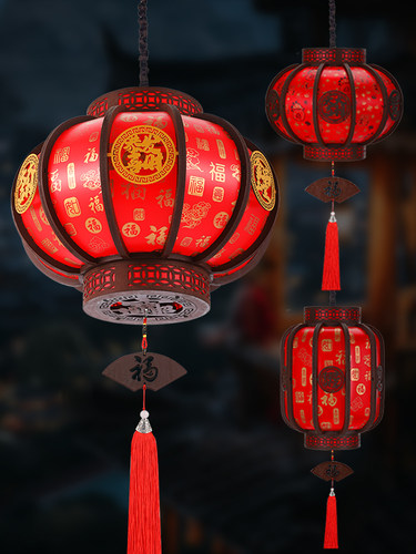春节发光红灯笼高档实木彷羊皮结婚乔迁新年大门口阳台旋转中国风