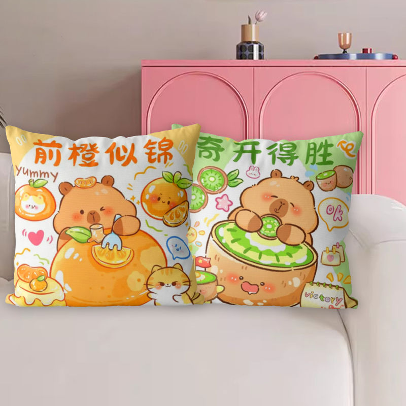 卡皮巴拉十字绣抱枕手工绣枕套平安喜乐心想事成客厅沙发抱枕靠枕